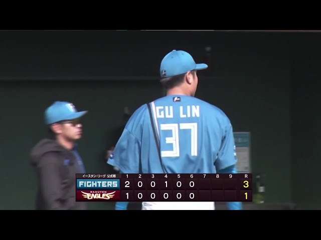 【ファーム】粘りのピッチング!! ファイターズ・古林睿煬 6回89球3奪三振1失点の好投でアピール!! 2025年4月12日 東北楽天ゴールデンイーグルス 対 北海道日本ハムファイターズ