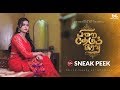 Pirai Thedum Iravu Sneak Peek 18 Ajay Adith Janani Ashok Kumar Tamil Pilot Film