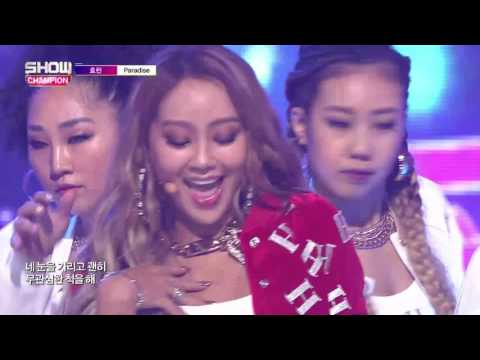 Show Champion EP.208 HYOLYN - Paradise