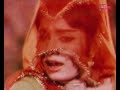 RAM KARE KANHI NAINA NA ULJHE Jitendra Rajshree GUNAHON KA DEVTA Sad Love Song Hindi Song