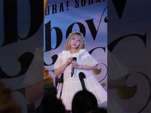 Sora Sora「ソラソラ」- New Single   " ก่อนฝนโปรย " (Foremost focus) ⛅️ Sora! Sora! 1st Year Anniversary