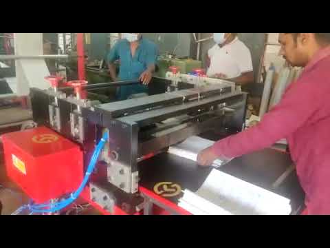 Fully Automatic Square Bottom Paper Bags Making Machine