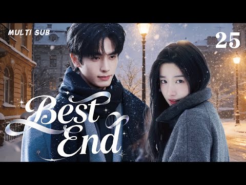 MUTLISUB【Best End】❤️Perhaps this is simply how our story was meant to end.