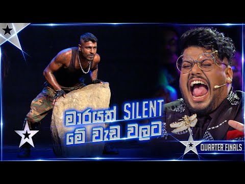 මාරයත් Silent මේ වැඩ වලට | Katuwana Sando  | Quarter Final  | Sri Lanka's Got Talent S3 | Sirasa TV