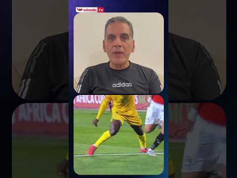 تمثيل محمود تريزيجيه، واحتساب ركلة جزاء لصالح منتخب مصر 