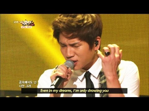[Music Bank w/ Eng Lyrics] K.Will - Lay Back (2013.04.20)