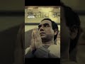 Desh Pehle Song Main ATAL Hoon Pankaj Tripathi D Manoj M Vinod B Ravi J1 Tseries Youtubeshorts