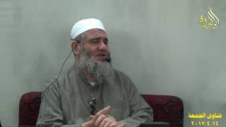 صورة ما حكم كشف وجه الميت - الشيخ مشهوربن حسن آل سلمان