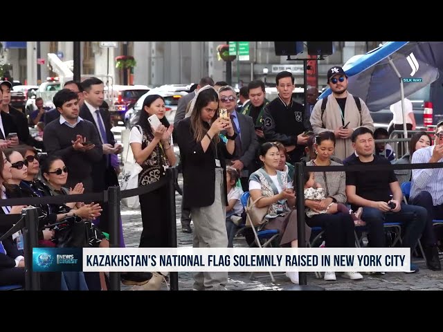 Қазақстан туы Нью-Йоркте желбіреді