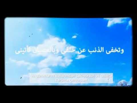 Ahmet b.Hanbel'in Yazdığı Kaside-Günahların mı var?-Herşey üzerine mi geliyor?