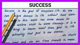 SUCCESS 🙌 | Write English Paragraph on Success | How to write essay on success | English Paragraph