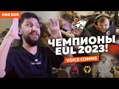 EUROPE LEAGUE 2023 CHAMPIONS - STAGE 2