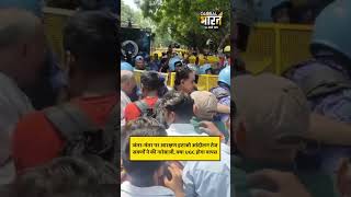 Reservation Hatao Movement ने पकड़ा जोर, Jantar Mantar पर भारी संख्या में पहुंचे सवर्ण