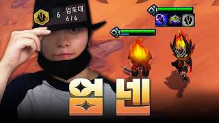 유튜브 썸네일