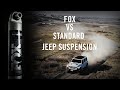 How Performance Series 2 0 Shocks Improve A Standard Jeep S Handling FOX