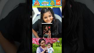 Download lagu നീലു അമ്മ ആണോ അമ്മയെ ആണോ ഇഷ്ടം 😳 BABY AMEYA INTERVIEW | UPPUM MULAKUM PARUKUTTY mp3
