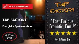 TAP FACTORY-YouTube