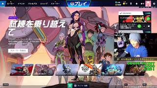 【オーバーウォッチ】KUU Night RADIO #114【Twitchアーカイブ】