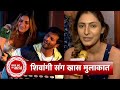 Exclusive Interview & Makeup Story Of Shivangi Verma From The Set Of 'TERA ISHQ MERA FITOOR' | SBB
