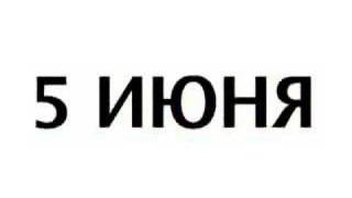 t.A.T.u. &quot;220&quot; Trailer