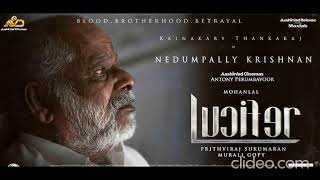 KAINAKARY THANKARAJ IN LUCIFER video
