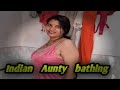 My First Bathing Vlog Aunty Bathing Vlog Desi Aunty Bathing Vlog Viral