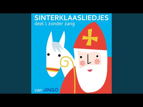 De Schimmel Is Verkouden (instrumentaal)