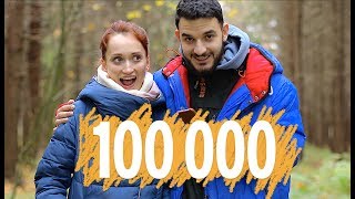100 000 ПОДПИСЧИКОВ! ЗАКРЫВАЕМ КАНАЛ?