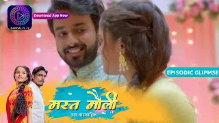Mast Mauli | EP- 11 part 1 | Episodic Glimpse | Dangal TV