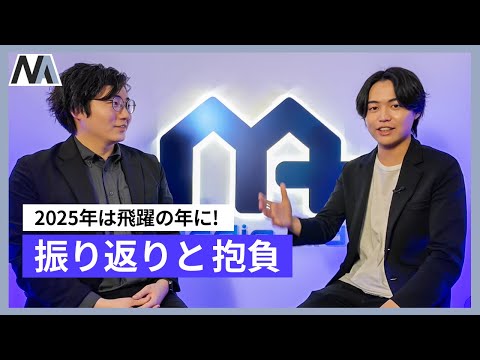 MEDIA AID MEDIA