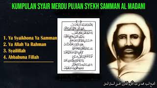 Download lagu Kumpulan syair syeh samman al madani,,,!!! Terbaru 3 mp3 Download lagu Kumpulan syair syeh samman al madani,,,!!! Terbaru 3 mp3