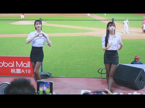 嘎琳 菲菲 OL黑絲裝「林立 陳俊秀 應援」20230907上班族趴 Rakuten Girls 樂天女孩