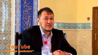 "Керемет Хадис екен"Арман Куанышбаев