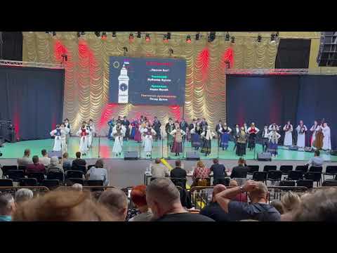 XXV. SZERB FOLKLÓR EURÓPAFESZTIVÁL ÚJVIDÉK 2023 | XXV.EVROPSKA SMOTRA SRPSKOG FOLKLORA NOVI SAD 2023