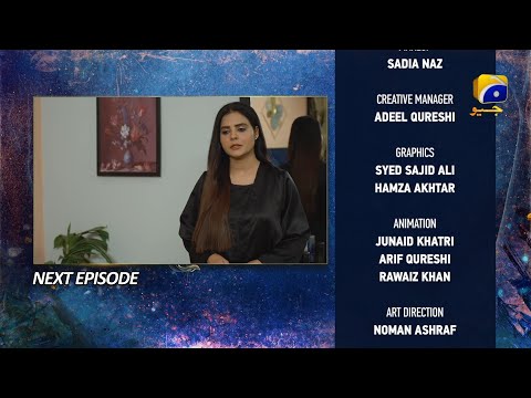 Behroop Episode 51 Teaser - HAR PAL GEO