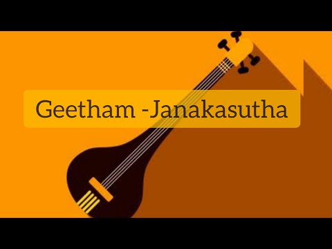 Geetham - Janakasutha | Ragam - Saveri | Talam - Rupakam