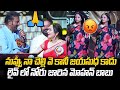 Actor Mohan Babu Tongue Slips On Actress Jayasudha At Director Day 2026 Taaja Filmy
