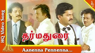 Aanenna Pennenna Video SongDarma Durai Tamil Movie
