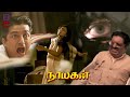 Kamal Haasan Mass Revenge Scene Nayagan Janagaraj Delhi Ganesh