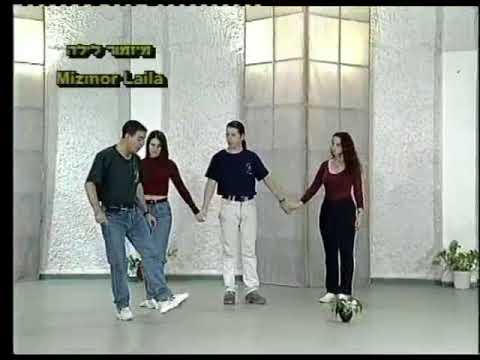 Mizmor Layla - Dance | מזמור לילה - ריקוד