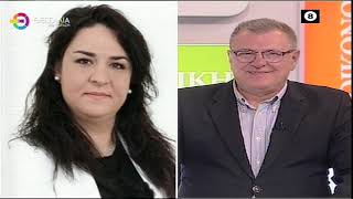 ΕΚΔΗΛΩΣΕΙΣ ΣΤΟΝ ΤΥΡΝΑΒΟ ΕΥΓΕΝΙΑ ΜΑΜΑΝΟΥ 25 02 2025