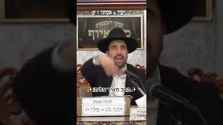 ✨️הרב מאיר אליהו✨️ סיפור מרתק חובה לשמוע ! 💪🏻🙏🏻 #מוסאיוף #הרב מאיר אליהו (בית הכנסת מוסאיוף - ערוץ חדש) - התמונה מוצגת ישירות מתוך אתר האינטרנט יוטיוב. זכויות היוצרים בתמונה שייכות ליוצרה. קישור קרדיט למקור התוכן נמצא בתוך דף הסרטון