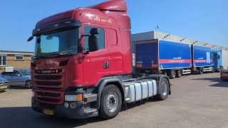Купить тягач Scania G410 4x2 Highline Euro6A - Retarder - 1000L Tank - Stainless Ste - Изображение 4 | Autoline TM Тягач Scania G410 4x2 Highline Euro6A - Retarder - 1000L Tank - Stainless Ste | Изображение 4 - Autoline