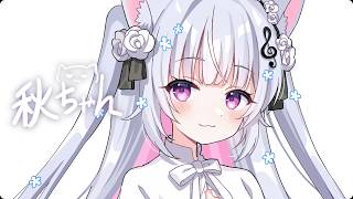 おに～