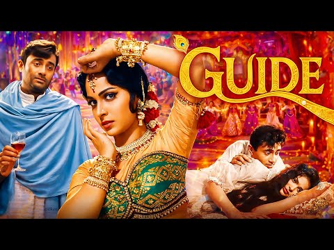 Guide (1965) - Dance, Desire & Downfall | Dev Anand, Waheeda Rehman | Classic Bollywood Drama