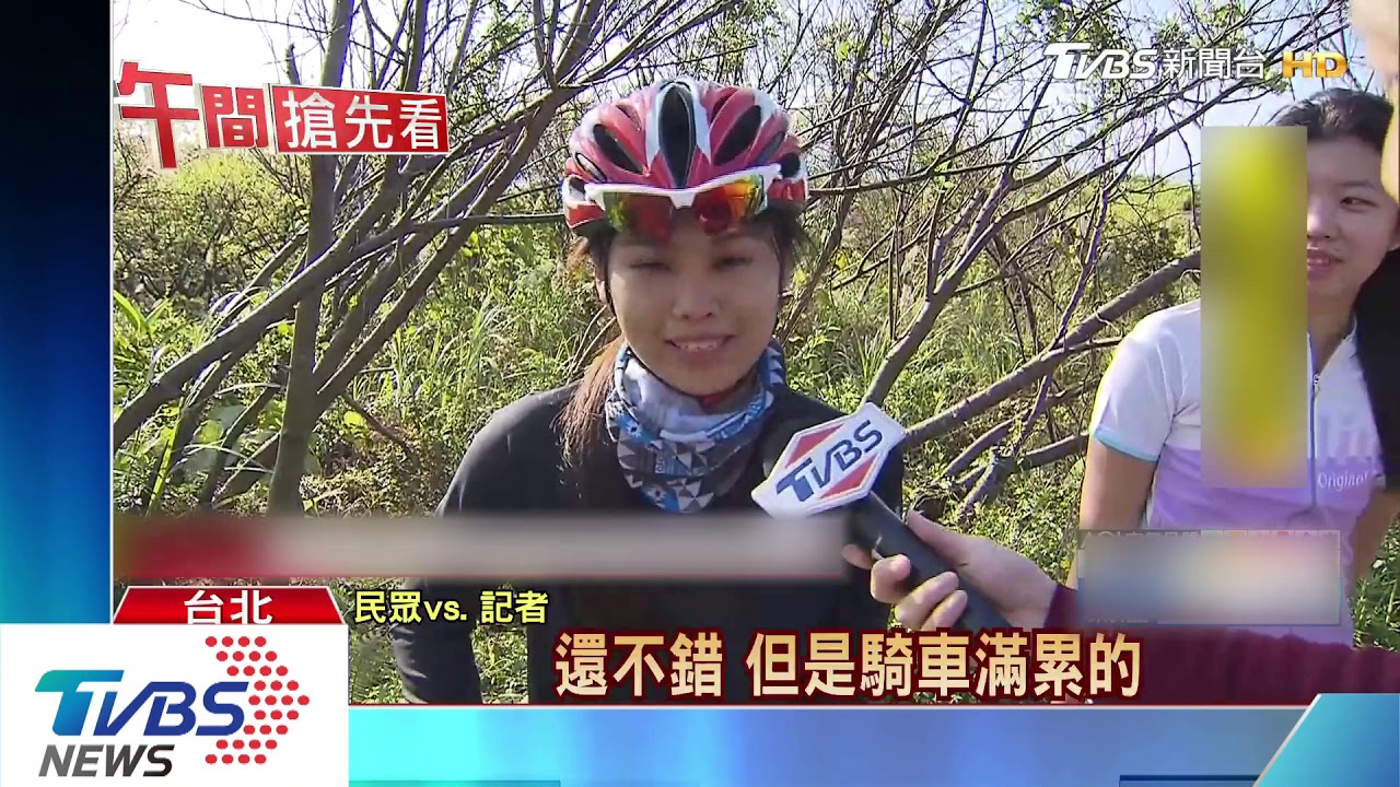 起床好冷!全台白天回溫 天氣好民眾賞櫻