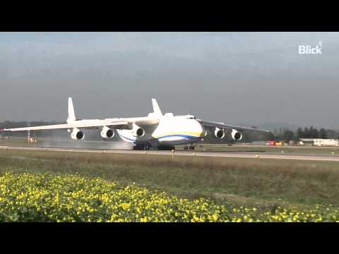 Antonov An-225 «Mriya» | Landing in Zurich | ZRH