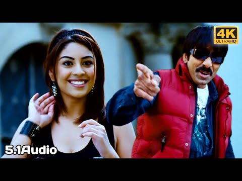 Silakaaa 4K Video Song || Mirapakay Movie || Ravi Teja, Richa Gangopadyaya, Deeksha Seth