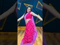 Ek Ladka Chahiye Khaas Khaas B A Paas Paas New Trending WhatsApp Status Video Shorts Ladkichaiye