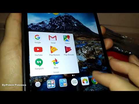 Lenovo TAB 4 8 Plus Tablet PC Unboxing - Review Price